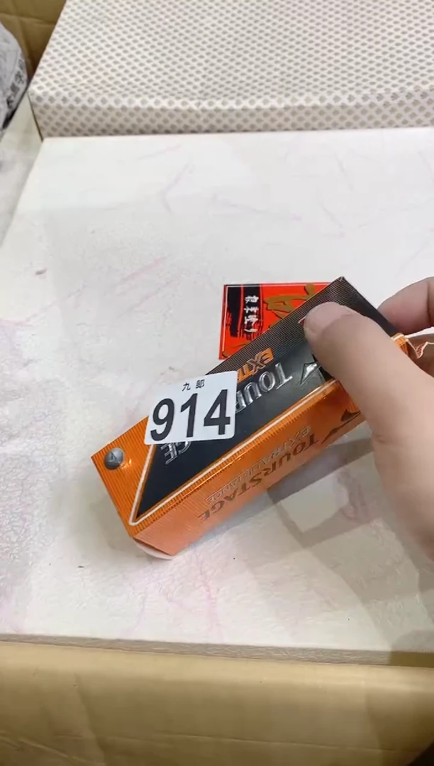【闪购商品】瓷片914天然喝点水天然喝点水