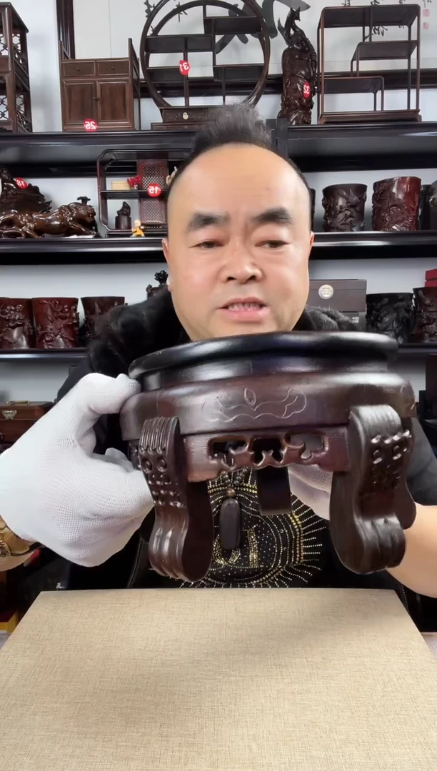 木老李红木工艺品2267