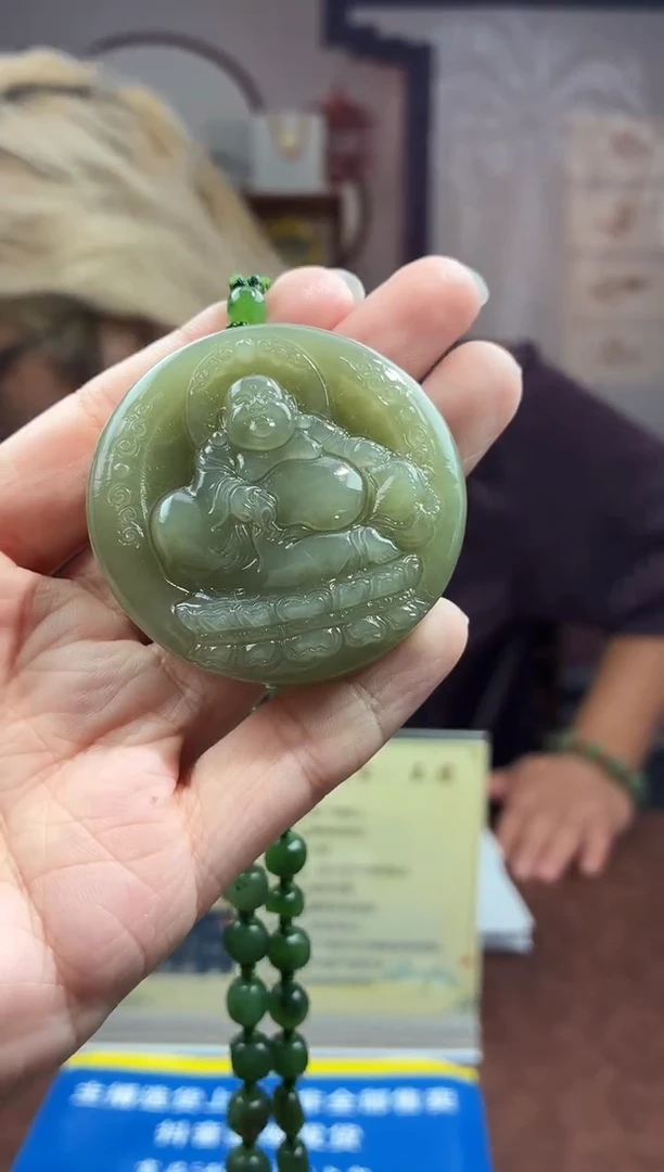 定制和田玉天然和田玉JY01230