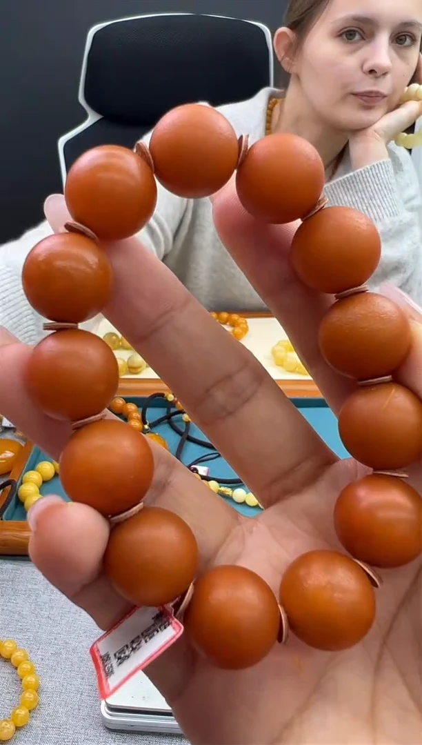 【闪购商品】琥珀手链未镶嵌1秒拍号