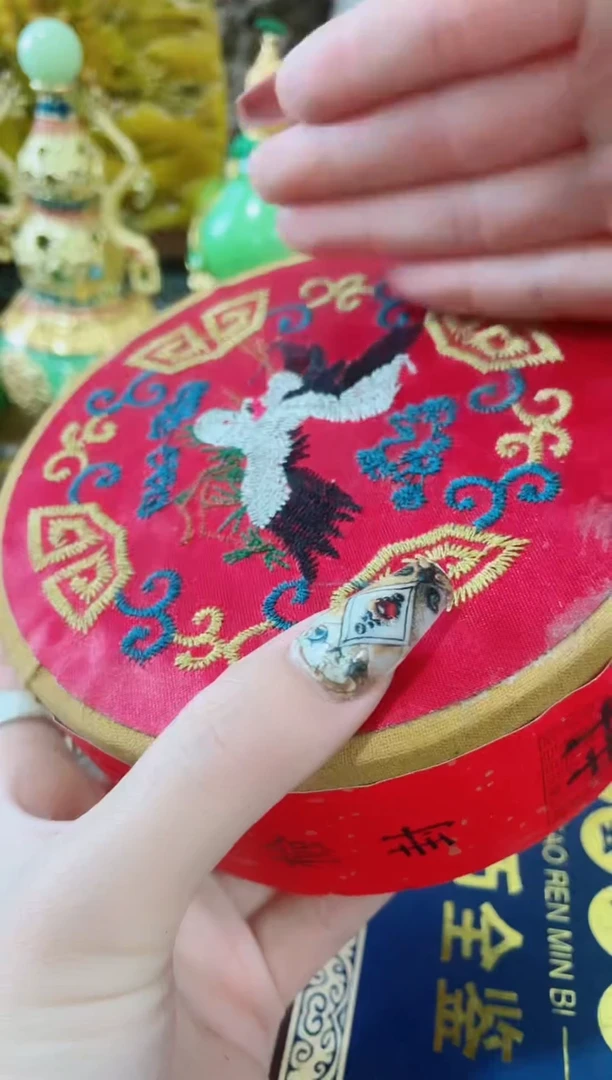 红藏盒内有翡老板娘主播推荐推荐
