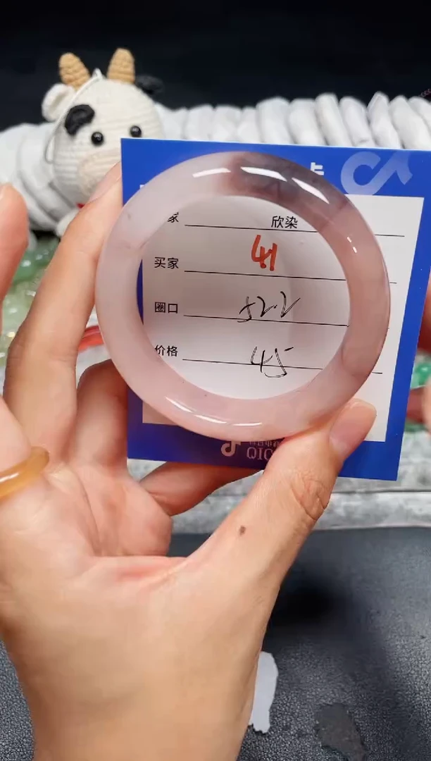 手镯石英质玉未镶嵌41
