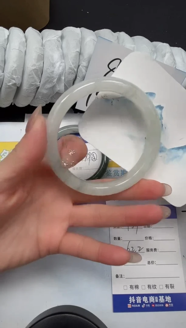 【闪购商品】石英质玉手镯合金159-62.2