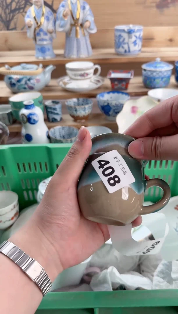 瓷片瓷器          408