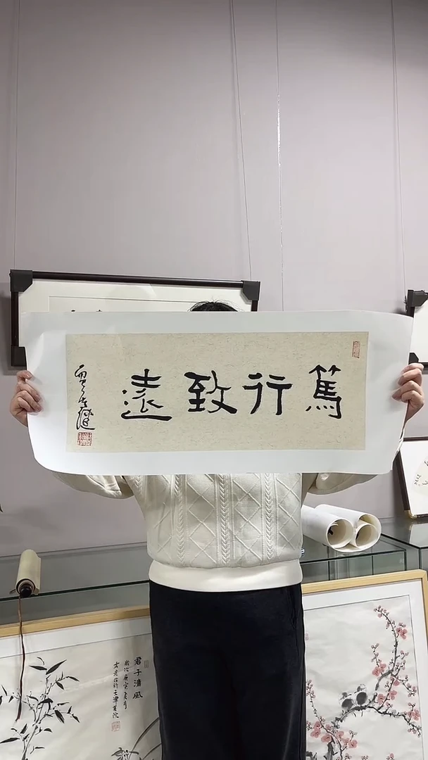 书法1111111111111111111111