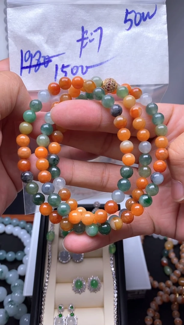 未镶嵌定制翡翠毛货需精细抛光拍一发一