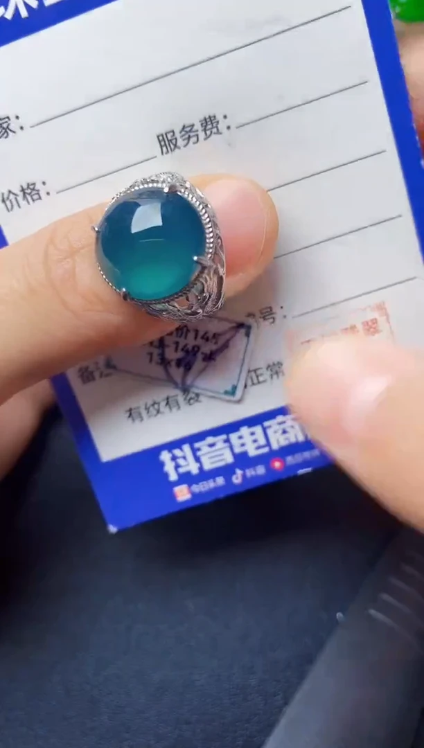翡翠戒指银S925镶嵌222222