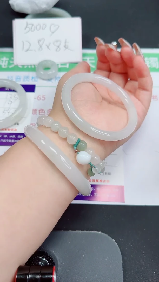 石英质玉手镯未镶嵌134-56/57