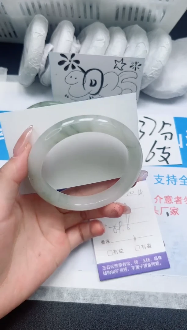 【闪购商品】石英质玉手镯未镶嵌204