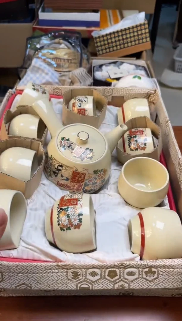 瓷片瓷片满20米包邮一单一付