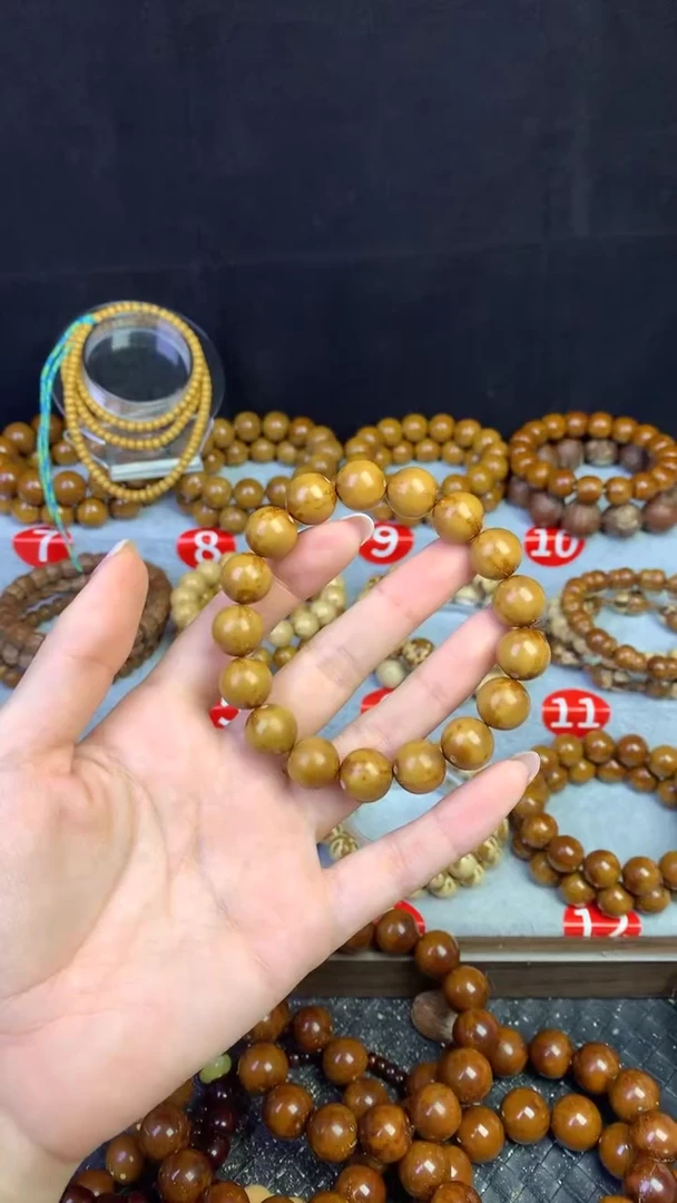手串紫金鼠13光洙