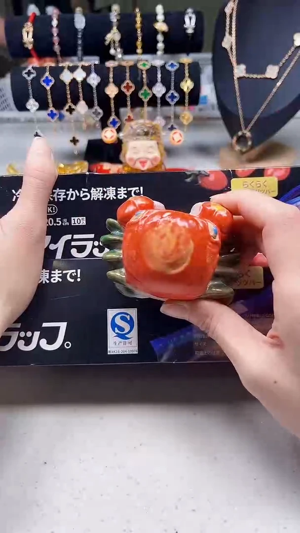 瓷片陶茶周边666文玩多人
