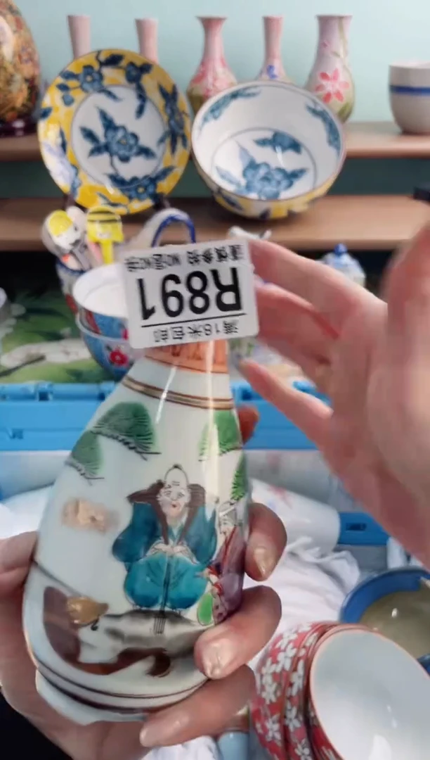 陶瓷风**者R891*******