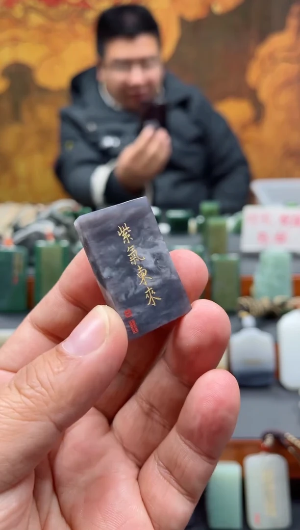 【闪购商品】和田玉挂件未镶嵌14