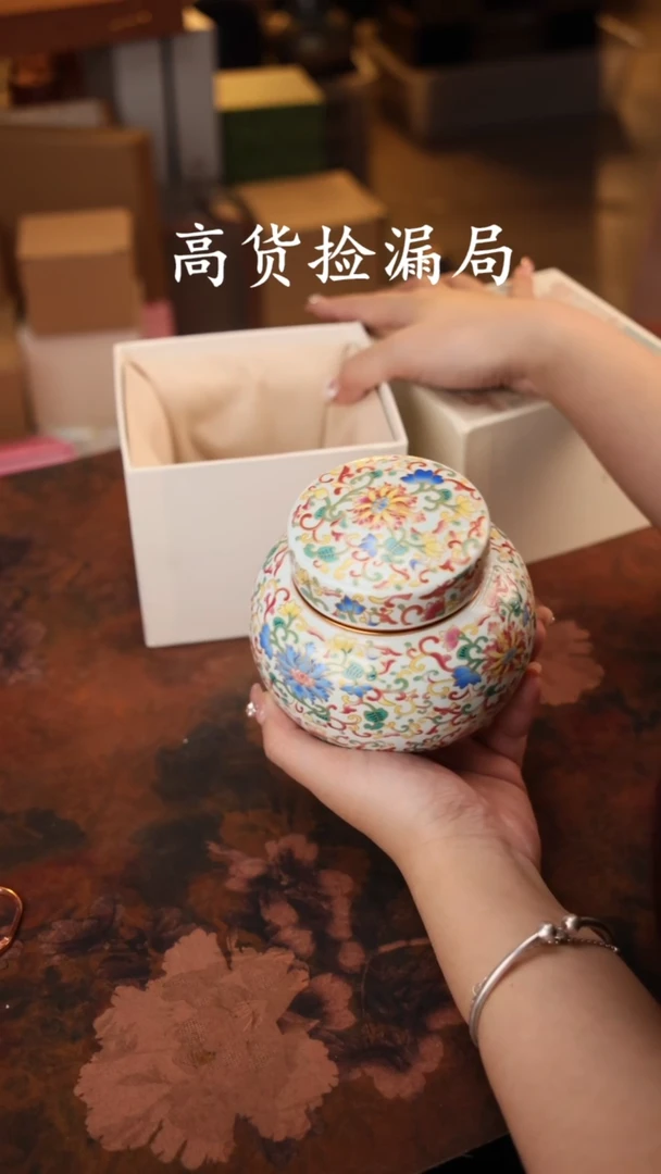 陶瓷茶具（无礼盒@@A13198