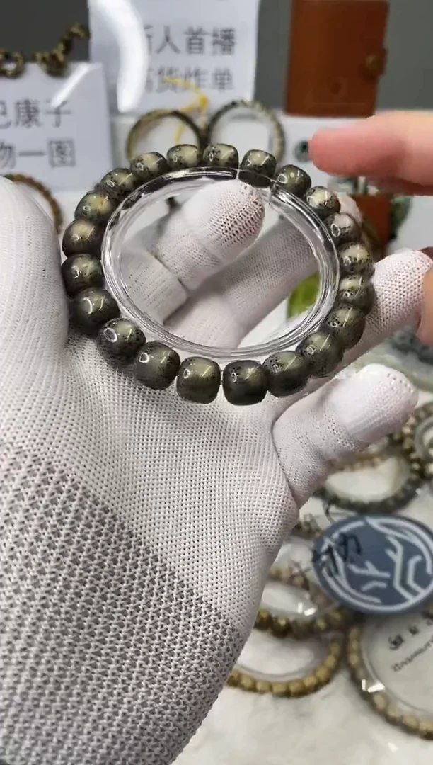 星月菩提手串129     b19