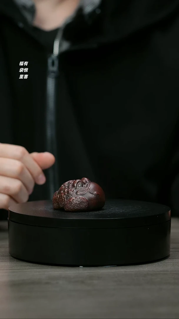 【闪购商品】紫砂茶壶宜兴紫砂F105地包天