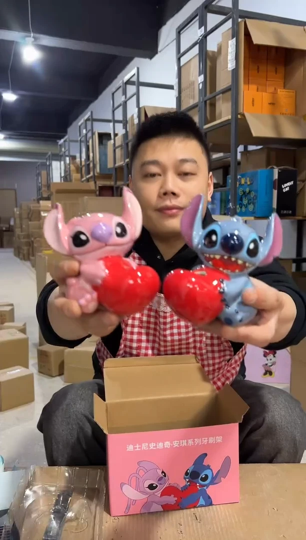 【闪购商品】杯原盒史迪仔安琪抱爱心牙刷架