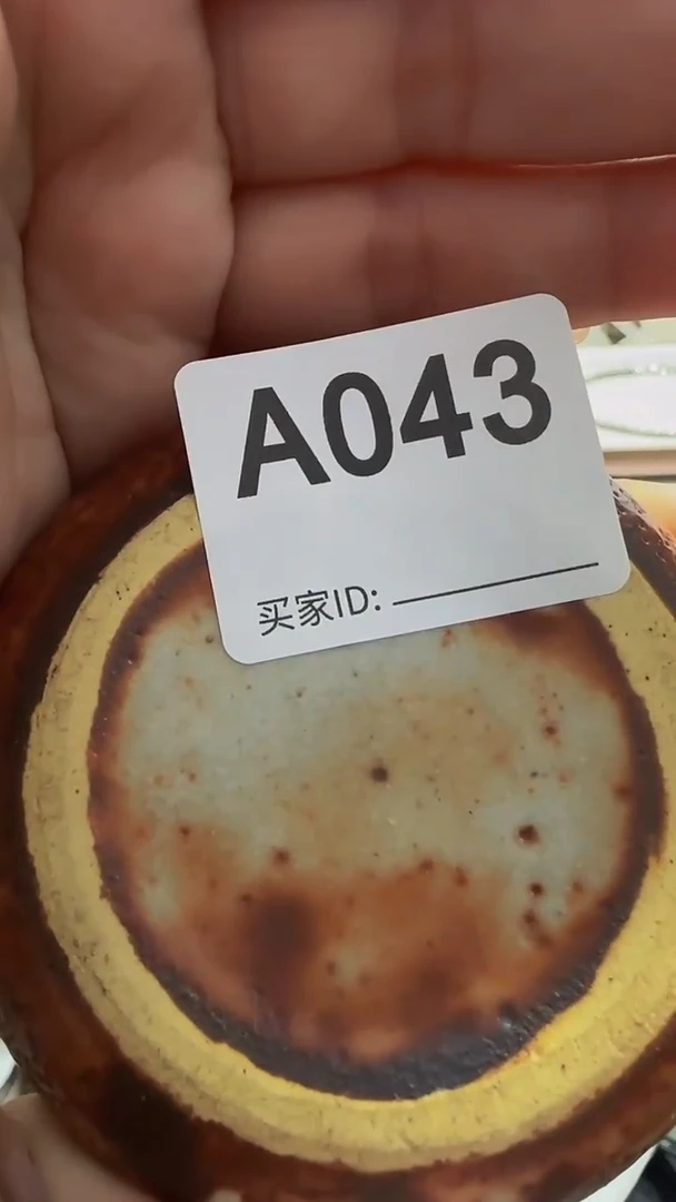 瓷片阿****⋆精美瓷片啦啦啦啦