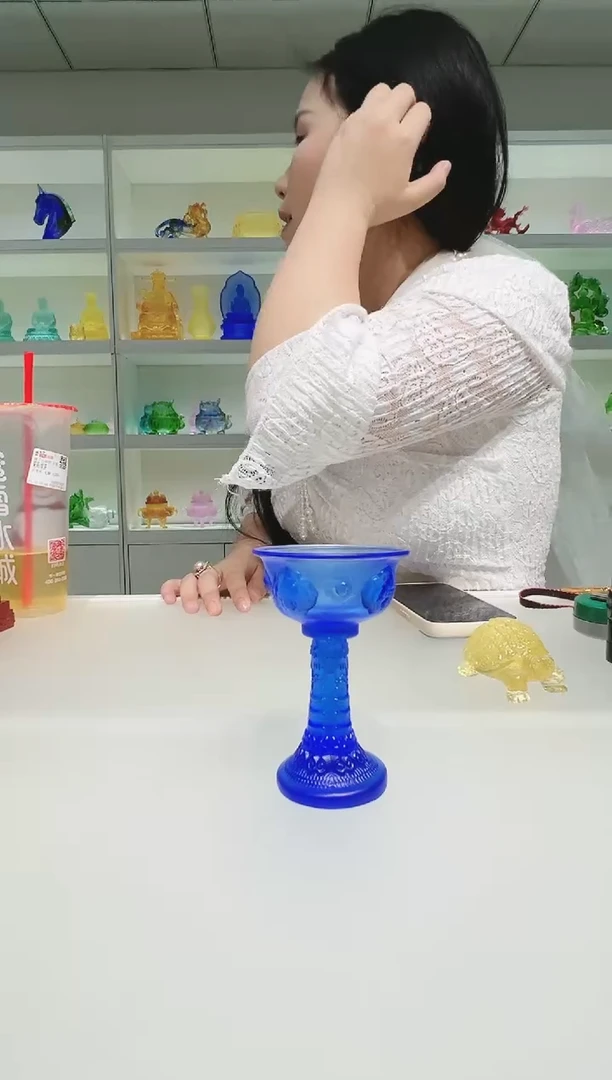 手工艺品琉璃古法琉璃高脚杯