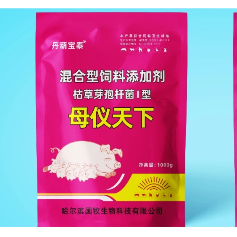 丹葫宝泰母仪天下饲料添加剂