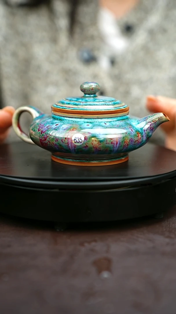 635*一级品原矿钧瓷炉钧釉虚扁壶