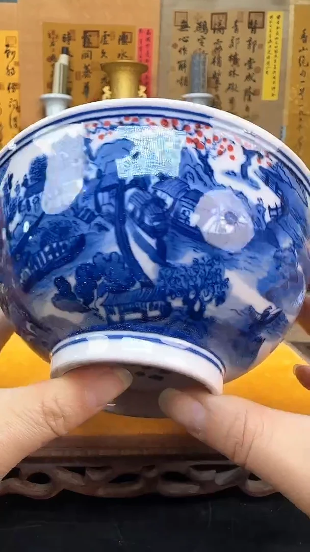 【闪购商品】瓶景德镇陶瓷客厅摆件稀土山水