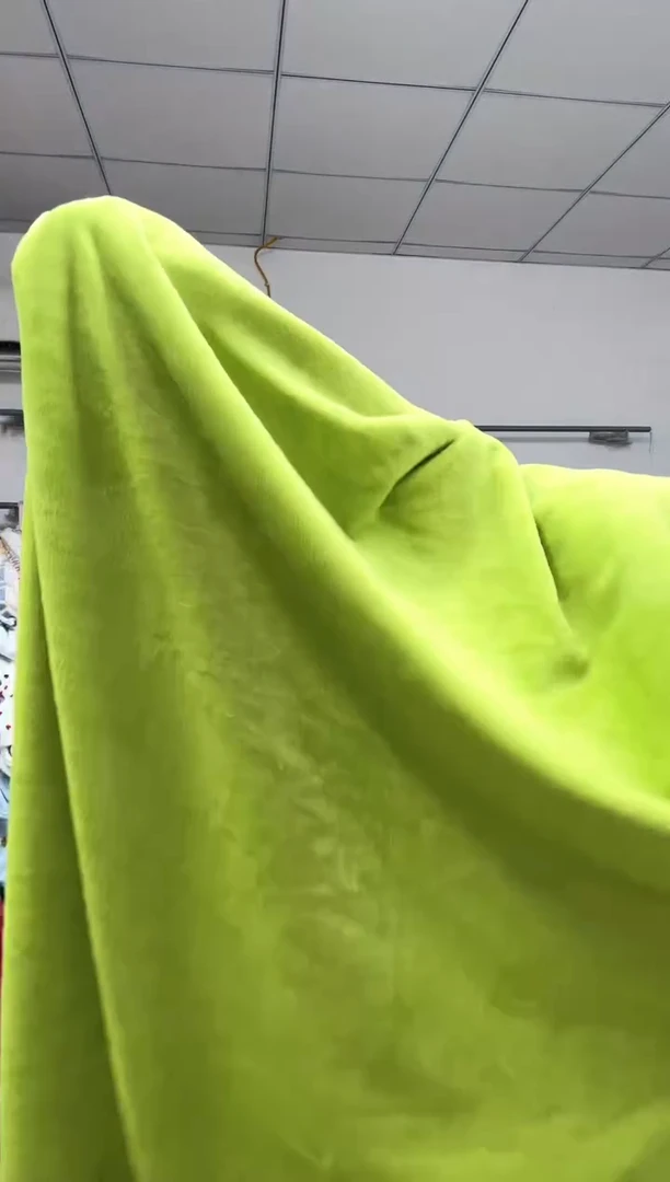 法兰绒1.8x2尺寸双面绒