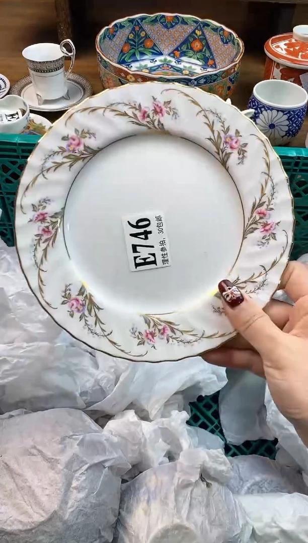 【闪购商品】瓷片(づ￣3￣)づ╭❤～