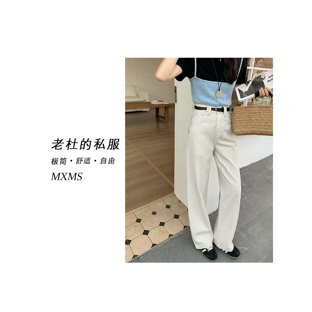 （麦欢尼）J1371-“显瘦牛仔”美式潮牌INS风休闲运动拼接牛仔裤