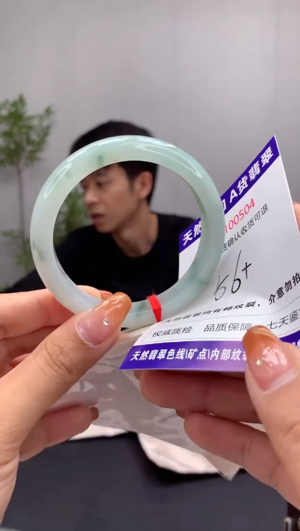 未镶嵌手镯翡翠天然缅甸A货翡翠