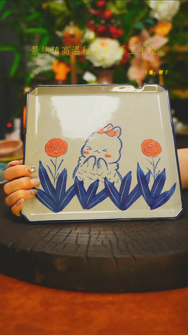 其他壶承茶盘素简手作868