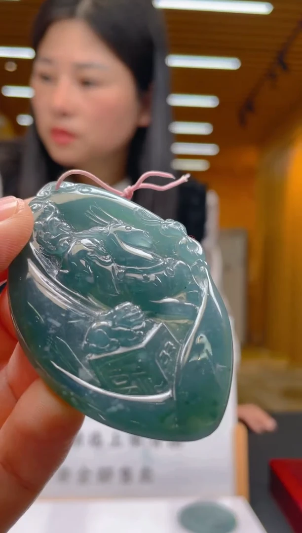 【闪购商品】定制翡翠未镶嵌********671