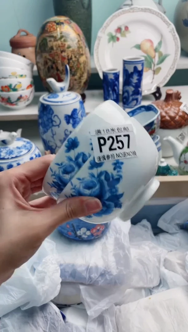 陶瓷梦**天P257*****