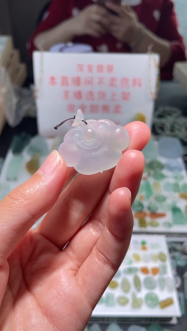 未镶嵌定制翡翠|毛货其它+0