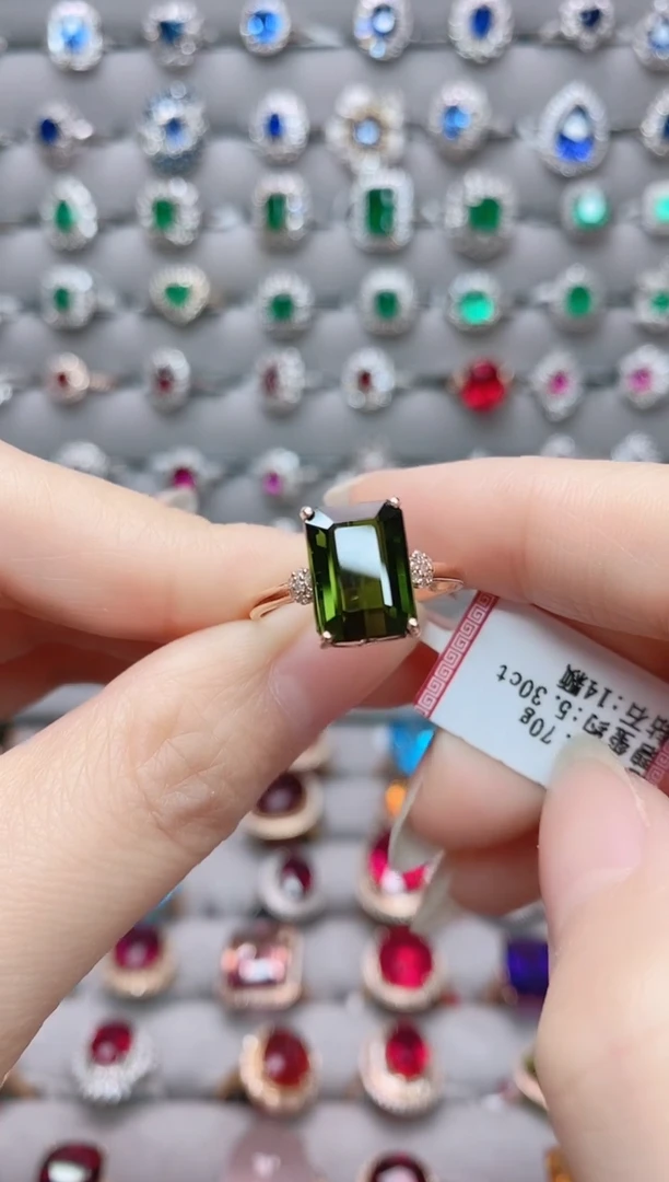 【闪购商品】碧玺18K金戒指18K金镶嵌1