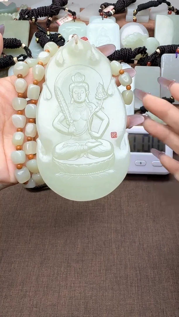 颈饰未镶嵌和田玉阳*耶阳木耶