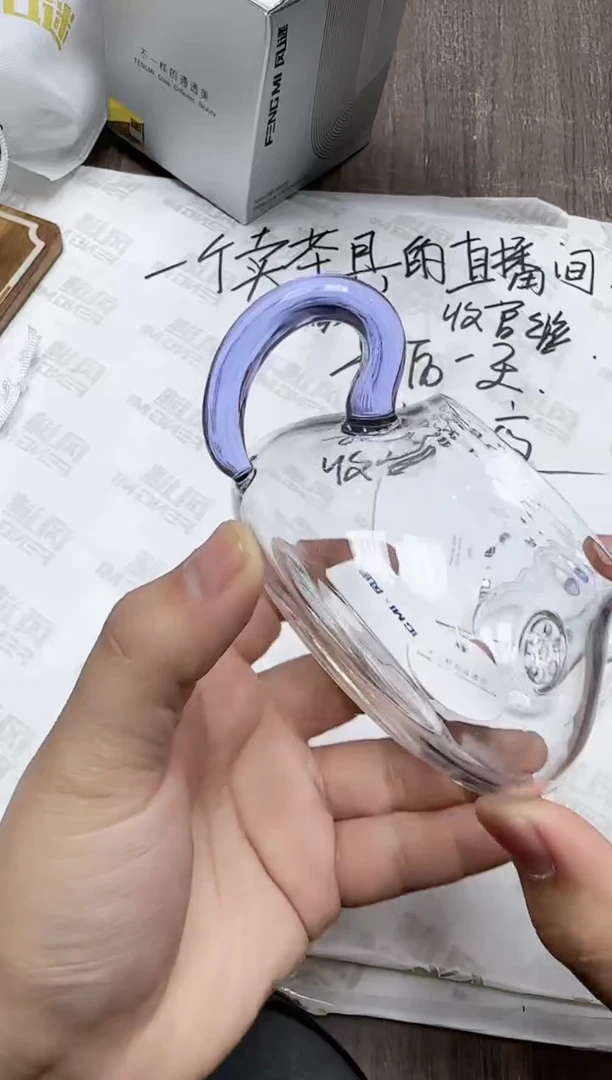 【闪购商品】其他风谜喜乐壶紫罗兰