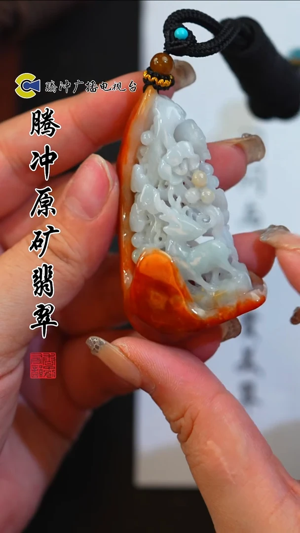 未镶嵌定制翡翠8023ss-1209-82