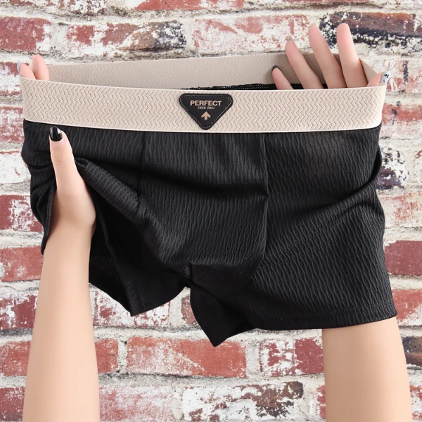 新款男士冰丝内裤男薄款格纹男生透气平角短裤青年潮流性感四角裤