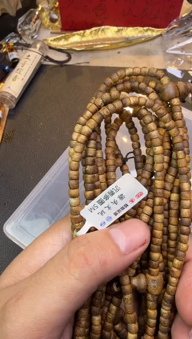 【闪购商品】沉香手串5mm多圈多样性发其一