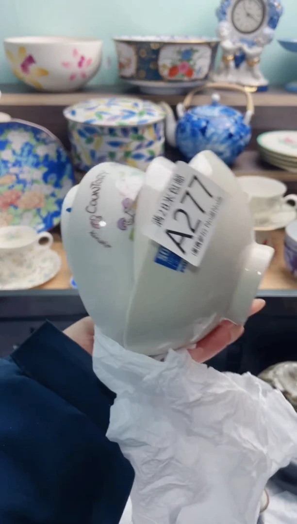 【闪购商品】A277***********