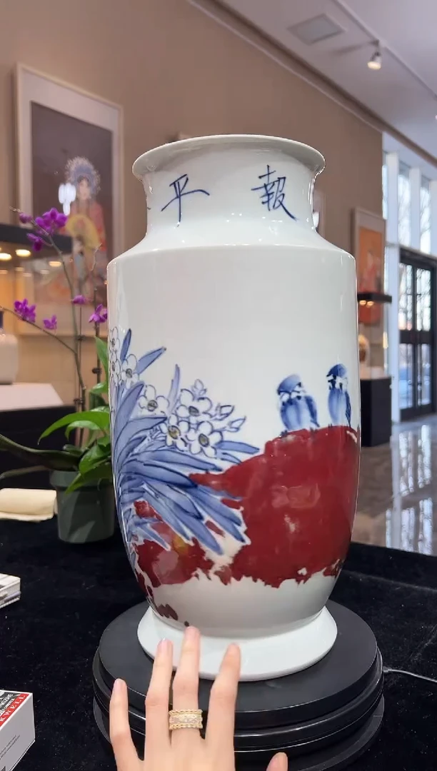 其他瓷崔景哲-瓷器-B中-竹报平安