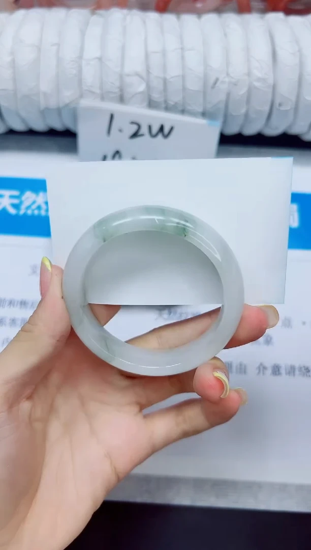 石英质玉手镯未镶嵌277/52.8