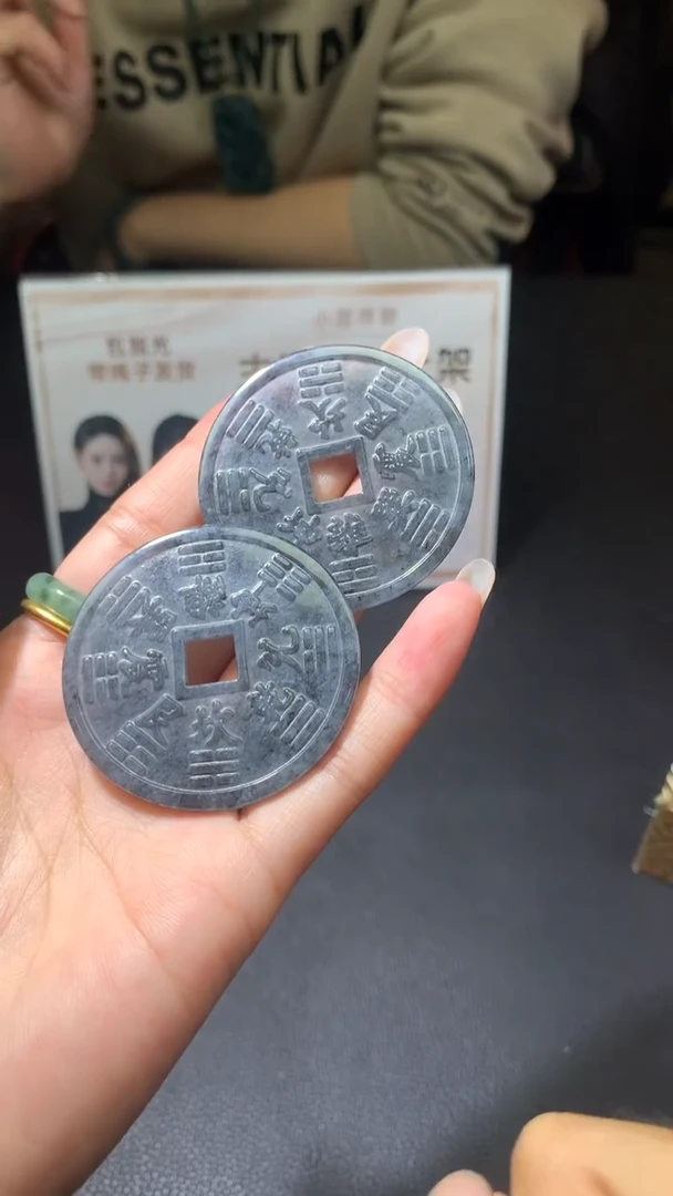 【闪购商品】翡翠吊坠(不含链)未镶嵌未镶嵌挂件其他随机发A1 |+0