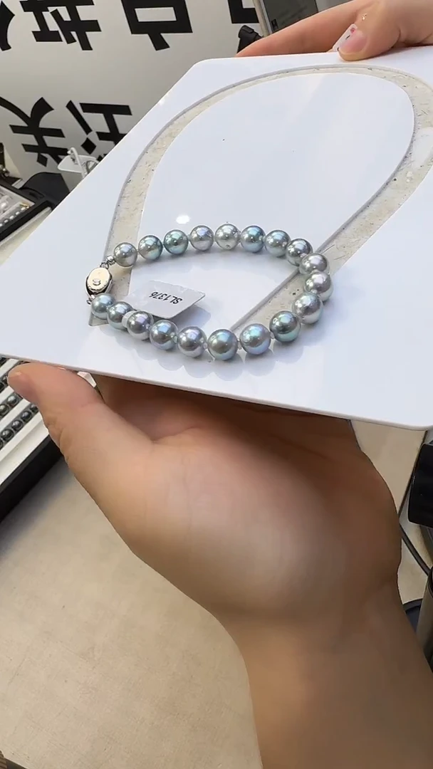 银S925镶嵌手绳海水珍珠SL1376