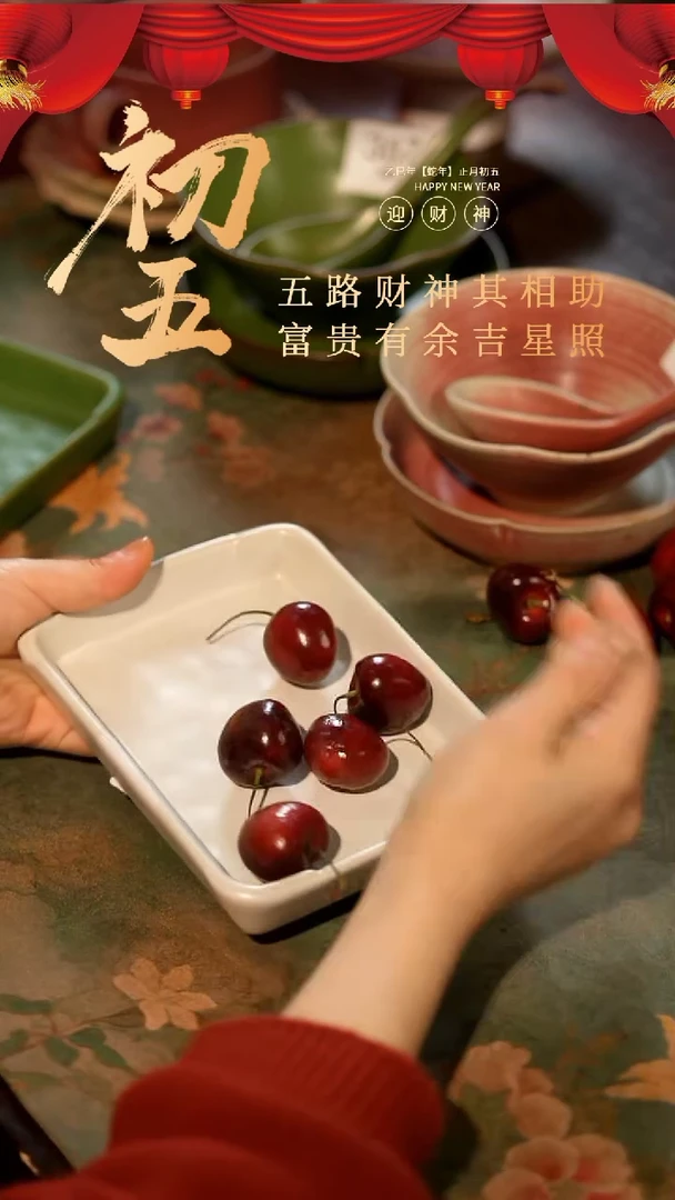 【闪购商品】陶栖居生活手工手作@@d024