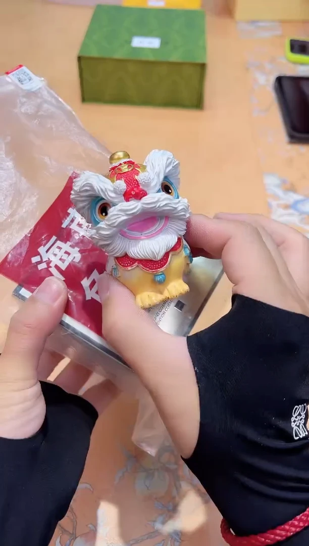 瓷片518************