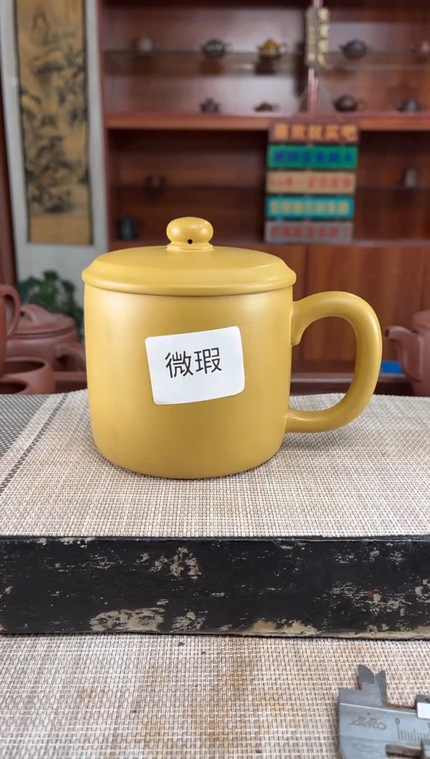 茶杯紫砂微瑕紫砂杯