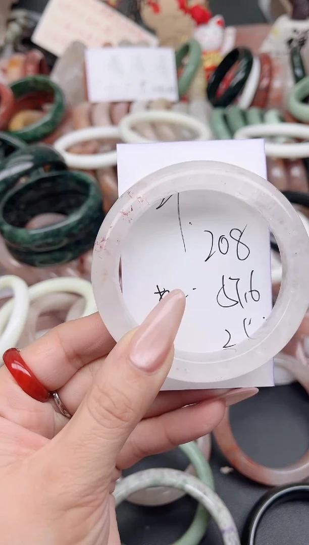 未镶嵌手镯石英质玉208